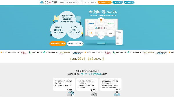 InfoDeliver